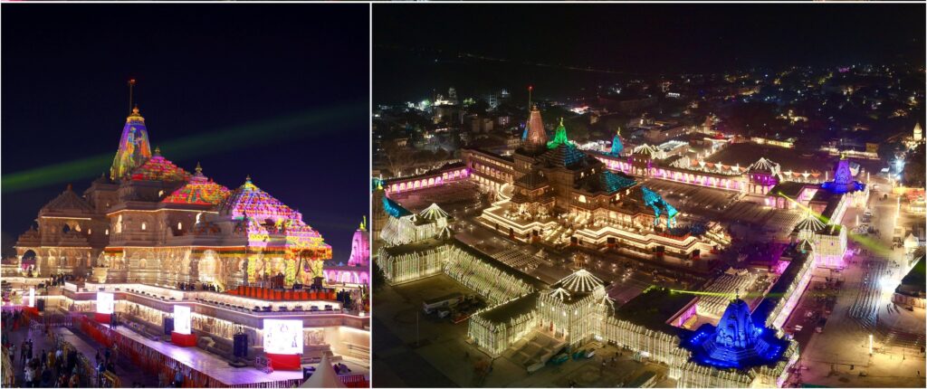 Bharat Darshan Ramayan Circuit Tour