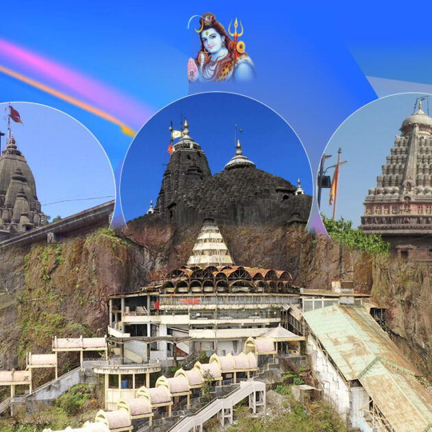 Maharashtra pilgrimage tours