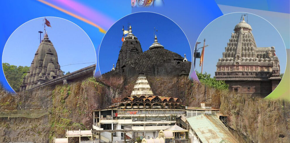 Maharashtra pilgrimage tours