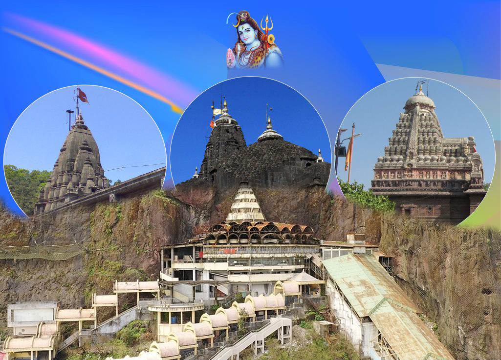 Maharashtra pilgrimage tours