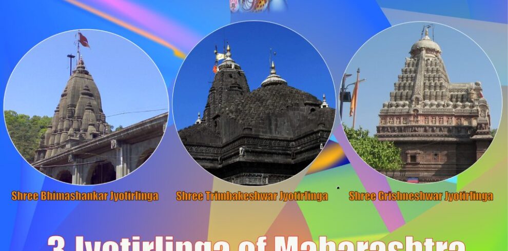 3-Jyotirlinga-Darshan-of-Maharashtra