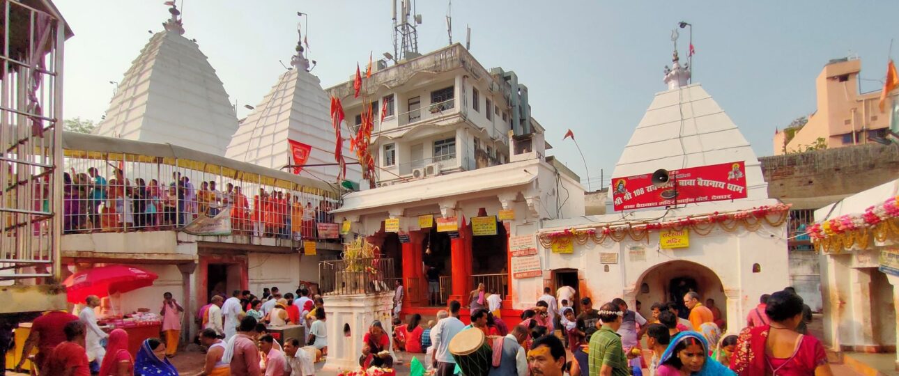 Baba-Baijnath-Dham-Deogarh