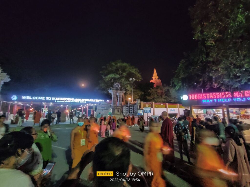 Bodhgaya Temple Bodhgaya Bihar