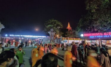 Bodhgaya Temple Bodhgaya Bihar