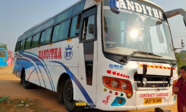 Bharat Darshan Srisailam Mallikarjuna Darshan