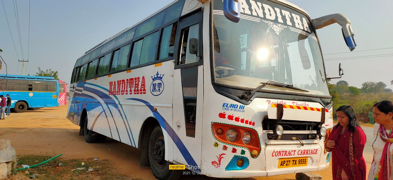 Bharat Darshan Srisailam Mallikarjuna Darshan