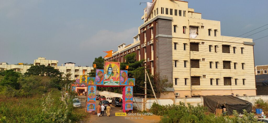 Bharat Darshan Srisailam Mallikarjuna Darshan