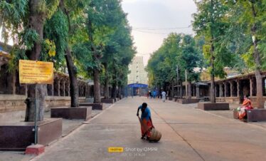 Mallikarjunay Darshan