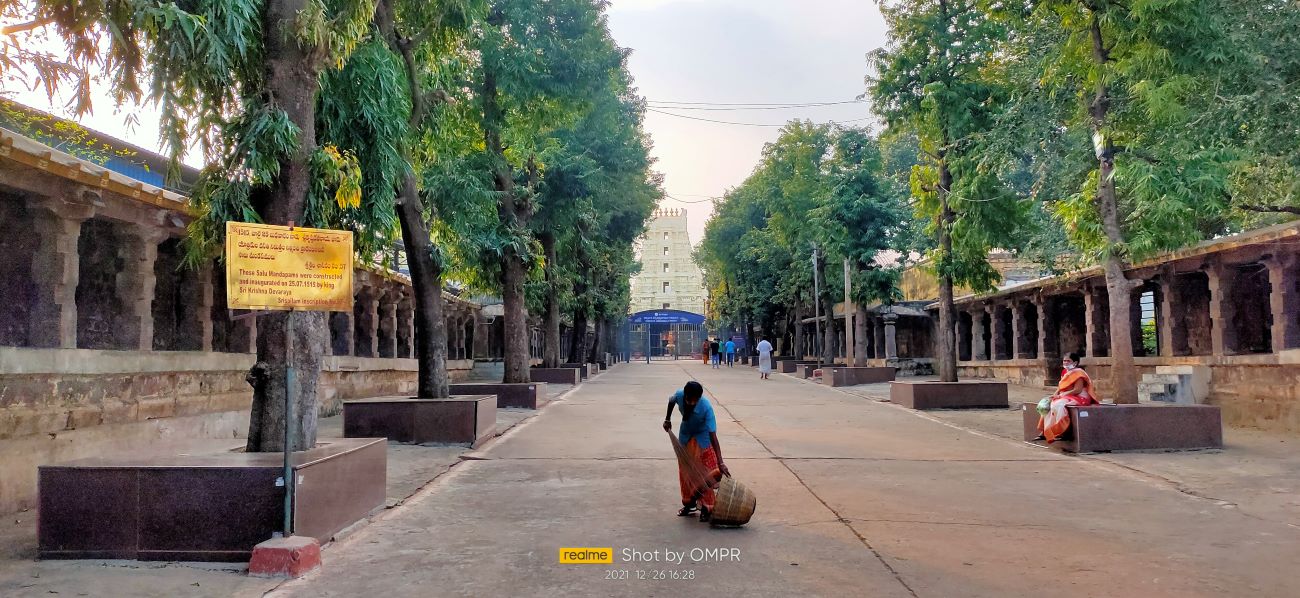 Mallikarjunay Darshan