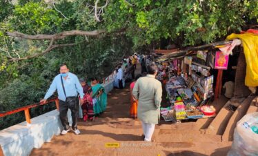 Bharat Darshan Srisailam Mallikarjuna Darshan