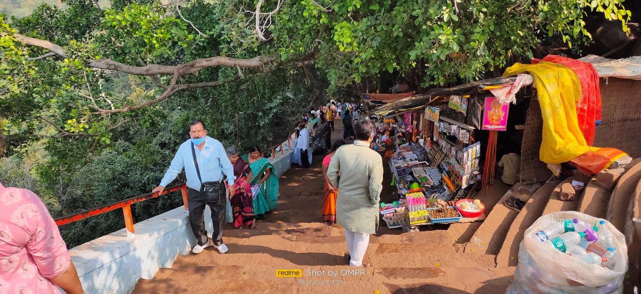 Bharat Darshan Srisailam Mallikarjuna Darshan