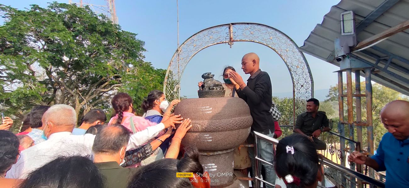Bharat Darshan Srisailam Mallikarjuna Darshan