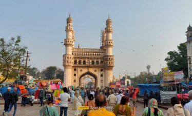 Bharat Darshan Srisailam Mallikarjuna Darshan