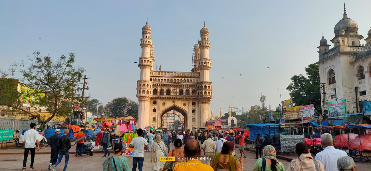 Bharat Darshan Srisailam Mallikarjuna Darshan