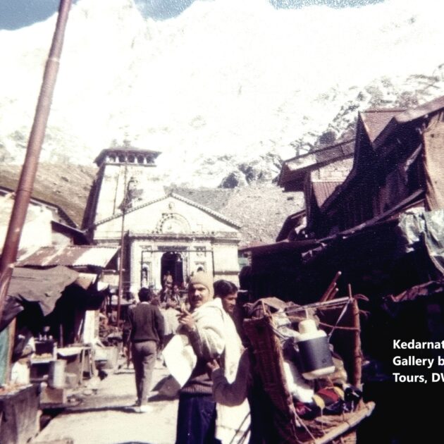 Kedarnath in 90's