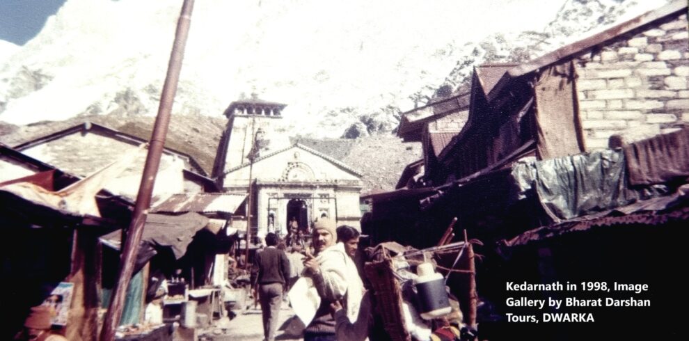 Kedarnath in 90's