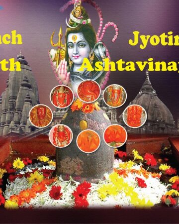 3 Maharashtra Jyotirlinga with Ashtavinayaka