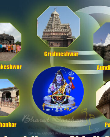 Panch Jyotirlinga Darshan