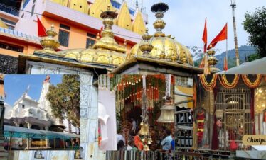 Himachal-Shaktee-Peeth-Darshan