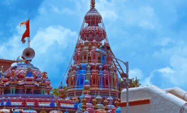 Pilgrimage to Maharashtra Shakti Peeth — eternal blessings of the Goddess.