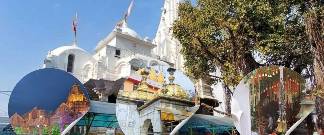 Shakti-Peeth-Darshan