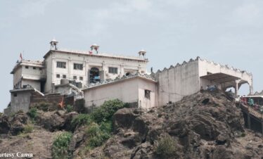 Shree Mahakali Pavagadh Shaktipeeth