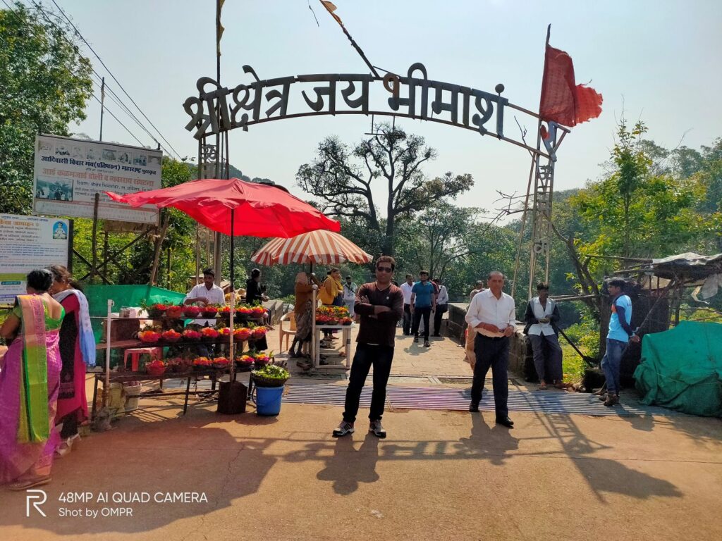Maharashtra Jyotirlinga Group Darshan