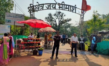 Maharashtra Jyotirlinga Group Darshan