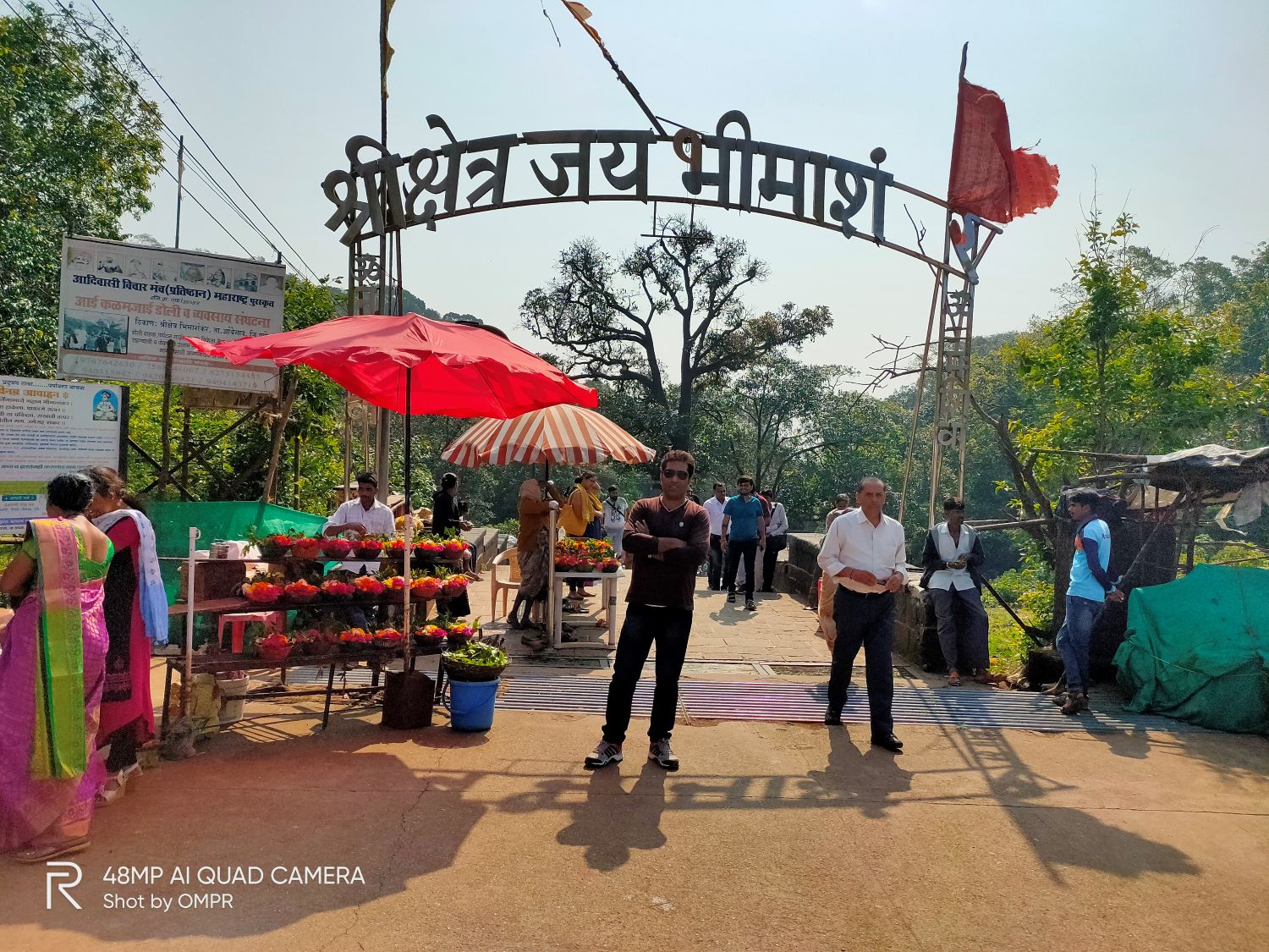 Maharashtra Jyotirlinga Group Darshan