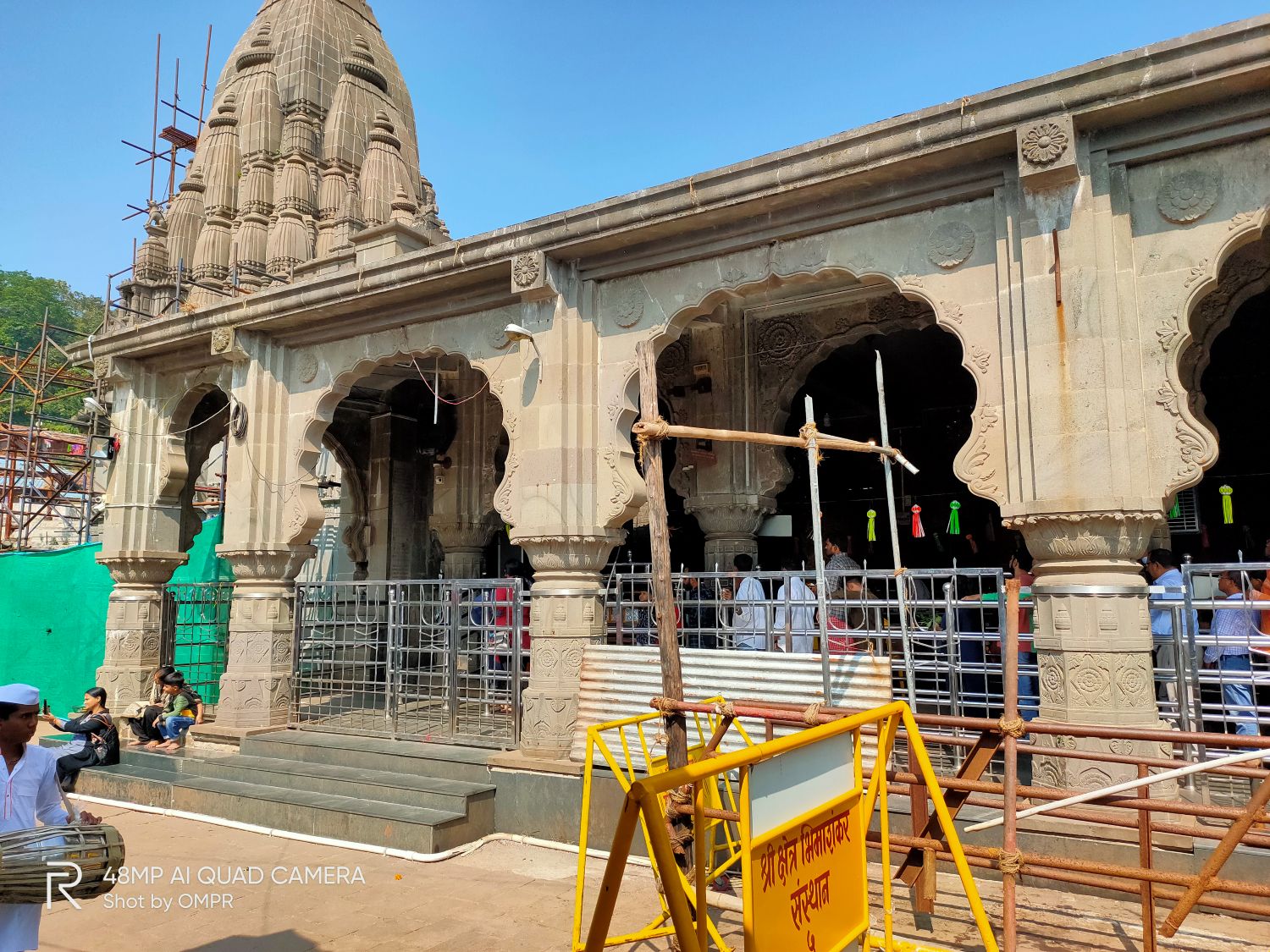 Bharat Darshan Maharashtra Jyotilringa Darshan