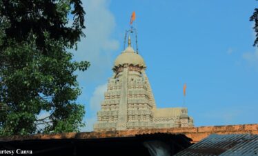 Bharat Darshan Grishneshwar Jyotirlinga